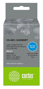 Картридж ленточный Cactus CS-M21-500595WT черный для Brady BMP21-PLUS, BMP21-LAB