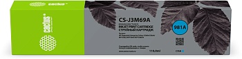 Картридж струйный Cactus CS-J3M69A 981A пурп.пигм. (120мл) для HP PageWide 556dn Enterprise/586dn