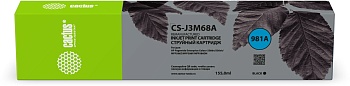 Картридж струйный Cactus CS-J3M68A 981A голуб.пигм. (120мл) для HP PageWide 556dn Enterprise/586dn