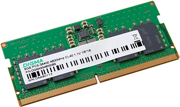 Память DDR5 8GB 4800MHz Digma DGMAS5480008S RTL PC5-38400 CL40 SO-DIMM 262-pin 1.1В single rank Ret